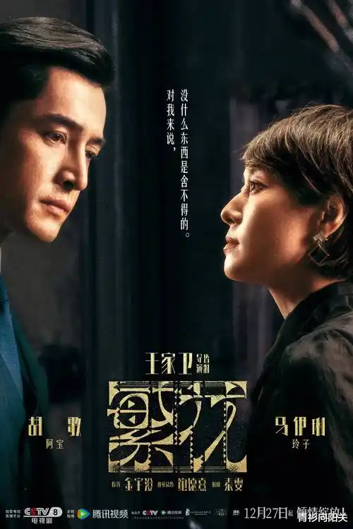 老城核心片区街景与放映点分布导览