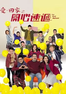 河岸新区新增放映点 资讯配图