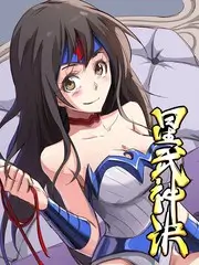 纪实综艺 放映日历之外 资料卡